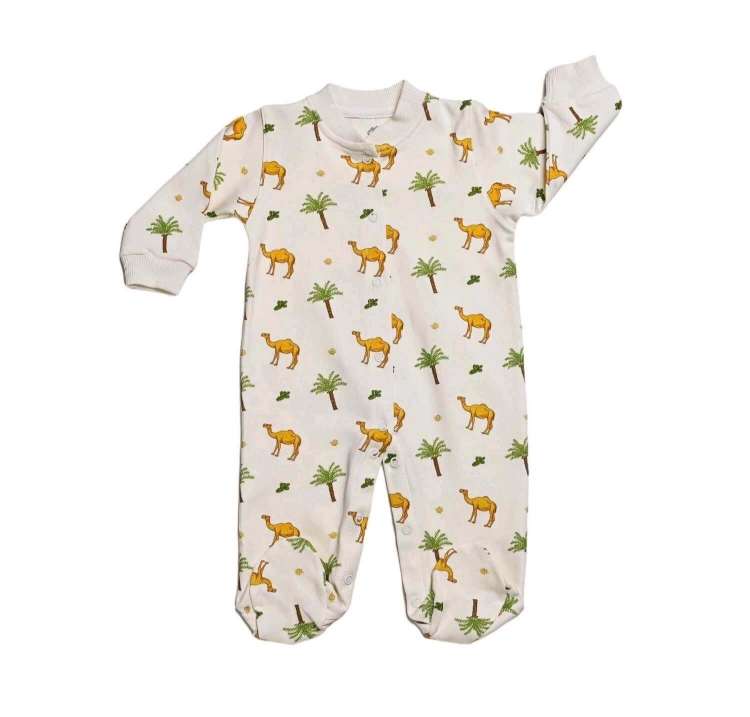 Picture of White Camel Pajama Jumpsuit- Onesie