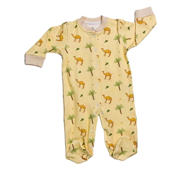 Picture of White Camel Pajama Jumpsuit- Onesie