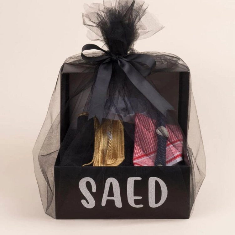 Picture of SET OF GIFT BOX - P (Suitable For Boys)