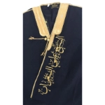 Picture of SET OF GIFT BOX - P (Suitable For Boys)
