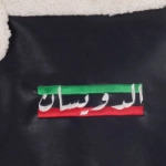 Picture of Black Classic Fur Vest For Kids (With Name Embroidery Option)