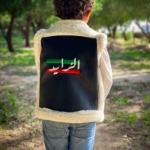 Picture of Black Classic Fur Vest For Kids (With Name Embroidery Option)