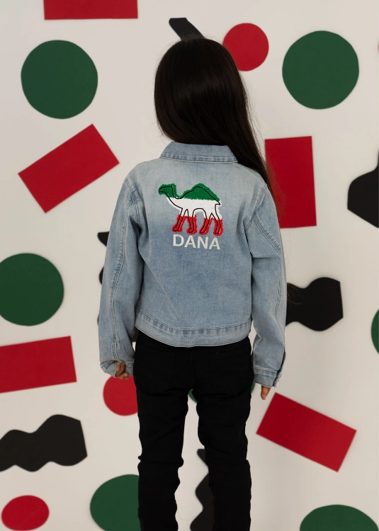 Picture of Blue Denim National Day Shaded Jacket For Kids (With Camel Design Embroidery)