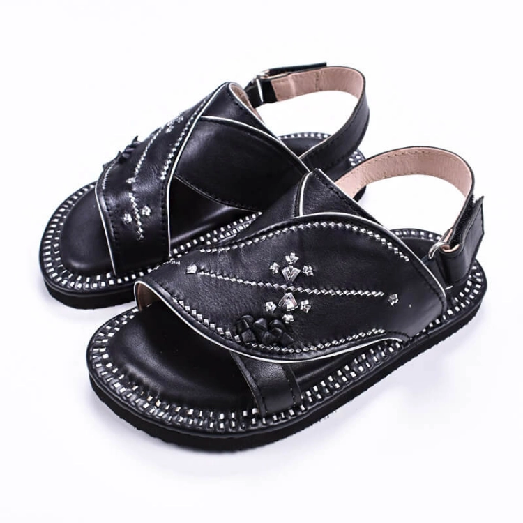 Picture of Black Najdiya Al Jazeera for Kids