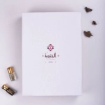 Picture of White Sugar Dishdasha Al Jazeera For Boys