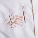 Picture of White Sugar Dishdasha Al Jazeera For Boys