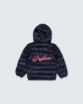 Picture of Multi-Color Winter Jacket With Hoodie For Kids
